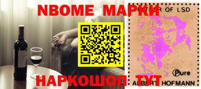 меф VHQ Северобайкальск
