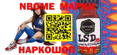 меф VHQ Северобайкальск