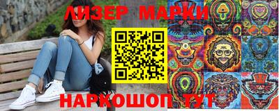 меф VHQ Северобайкальск
