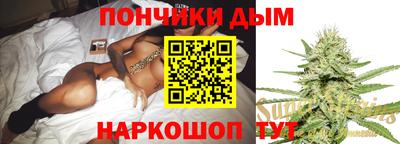 меф VHQ Северобайкальск