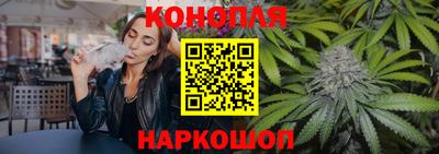 меф VHQ Северобайкальск