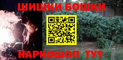 соль курить ск Свободный