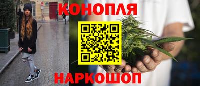 меф VHQ Северобайкальск