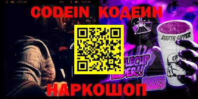спиды Севастополь