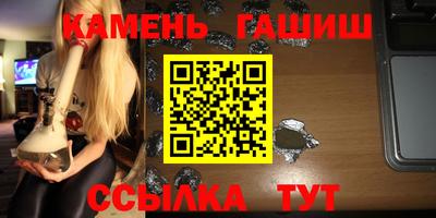 спиды Севастополь