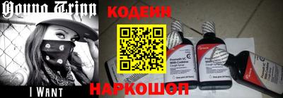 меф VHQ Северобайкальск